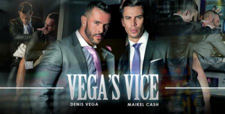 Denis Vega & Maikel Cash (Jan 2, 2015)