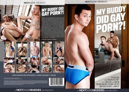My Buddy Did Gay Porn 2016 HD Gay DVD