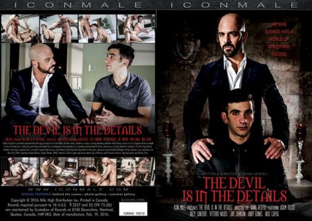 The Devil is in the Details 2016
