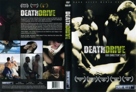 Death Drive 2015 HD Gay DVD