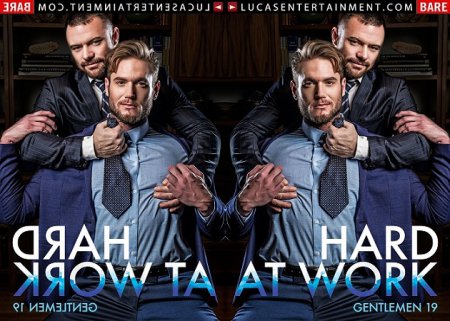 Gentlemen 19: Hard At Work 2017 Full HD Gay DVD