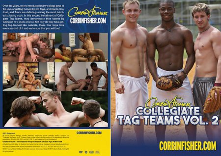 Collegiate Tag Teams Vol. 2 HD Gay DVD 2017