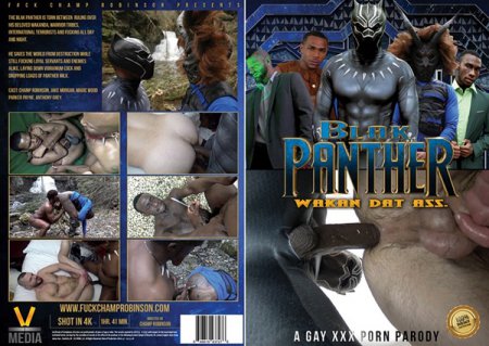 Blak Panther: Wakan Dat Ass 2018 Full HD Gay DVD