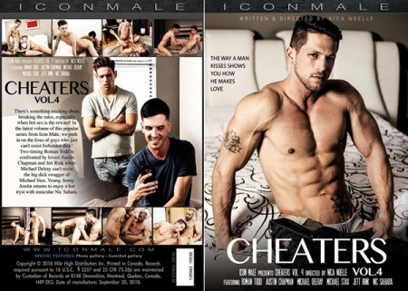 Cheaters 4 2018 Full HD Gay DVD