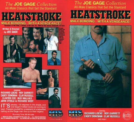 Heatstroke 1982