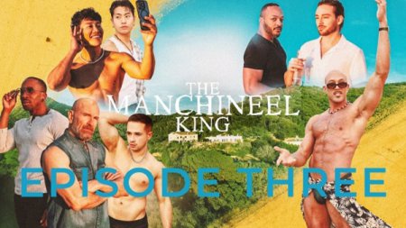 The Manchineel King - Episode Three 2025-02-17