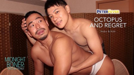Octopus and Regret - Nobo & Koki