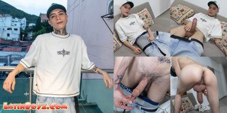 Gay Latino Boy - Perceo
