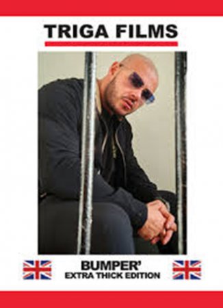 Triga - Bumper - Extra Thick Edition